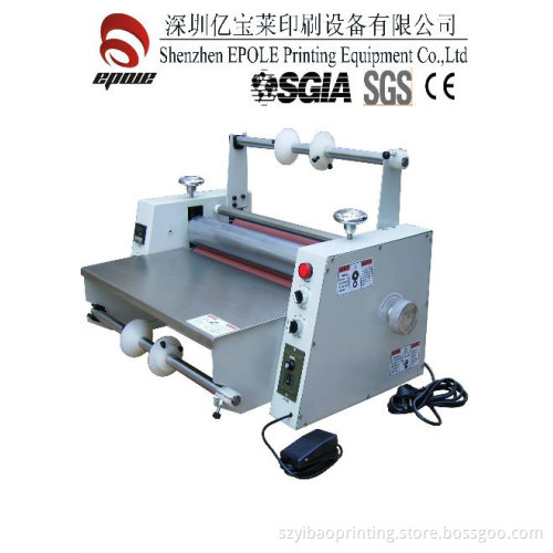 FM-T Series Laminating Machine